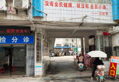 超聲波母乳檢測(cè)儀價(jià)格低質(zhì)量好，廣西崇左寧明縣婦幼保健院選擇山東國(guó)康